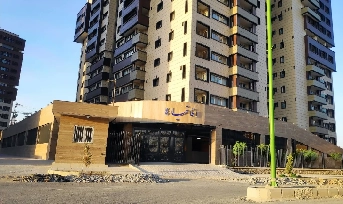 مجتمع اقاقیا 4 کوی شهید کشوری اصفهان