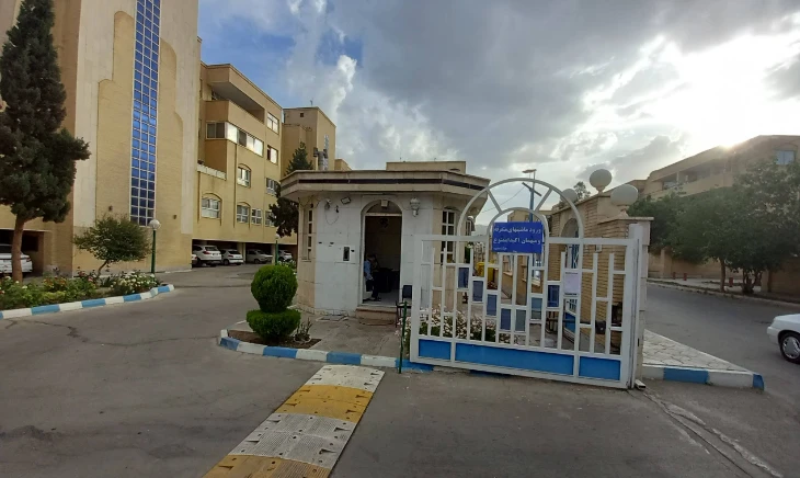 مجتمع افق سپاهانشهر سپاهان شهر اصفهان 1