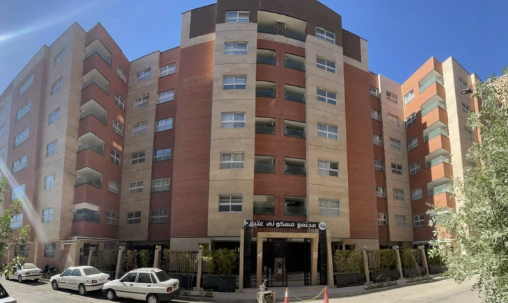 مجتمع عتیق 10 الهیه اصفهان 2