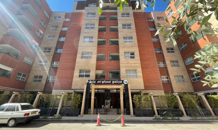 مجتمع عتیق 10 الهیه اصفهان 1