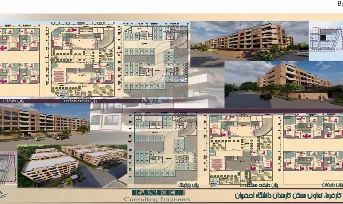 مجتمع علوم پزشکی چشمه توتی چشمه توتی اصفهان