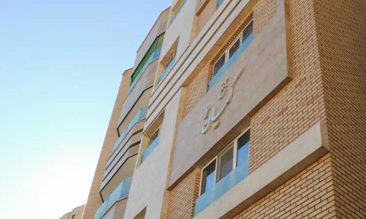 مجتمع مسکونی کیان6 خواجو اصفهان 4
