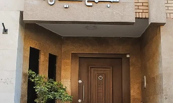 مجتمع کیان9 خواجو اصفهان